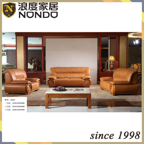 Genuine leather sofa contemporary simple style sofa AG002 office sofa