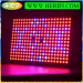 high PAR LED Grow Light