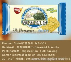 mizui seaweed cookies biscuits