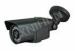 SONY Effio-E 470 - 700TVL CCTV Surveillance IR Cameras With Manual Varifocal Lens, BLC AWB