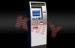 15'' Bluetooth Outdoor Touch Screen Information Kiosk Stand For Ticket Vending