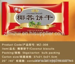 fruit flavor coconut biscuits