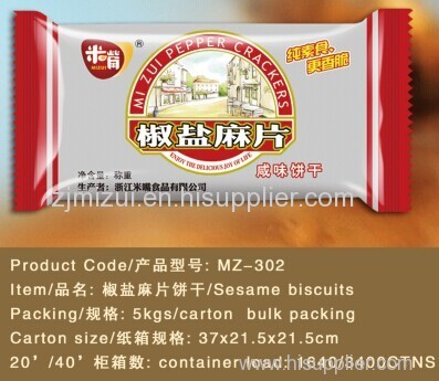 Vegetarian food sesame flavor biscuits
