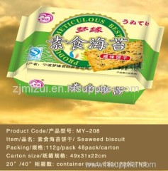 vegetarian food seaweed 112g biscuits