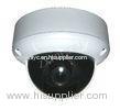 420 - 700TVL NVDXD-4 Waterproof IR Vandalproof Dome Camera With 4-9mm Electronic Zoom Lens