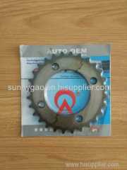 28 Teeth Steel Part Chain Sprocket