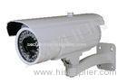 Waterproof IP Network CCTV Camera With 4mm / 6mm / 8mm Lens, 40M IR Range, 1/3