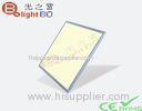 Lumenmax 5730 Ultra Thin SMD LED Panel Lights 600 x 600 For Workshop 40 Watt