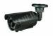 Built-in Bracket IP66 CE NIFC40NT Vandalproof IR Bullet Cameras With SONY / SHARP CCD