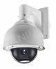 PTZ Speed CCTV Dome Camera With 128 Preset Positions, Chinese / English Menu
