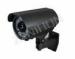 420TVL - 700TVL 60M Waterproof IR Bullet Cameras With 4 - 9mm Manual Zoom Lens