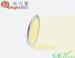 200V Ultra Bright Round LED Backlight Panel Lighting CE RoHS Approved 1100LM
