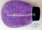 Purple Microfiber Chenille Wash Mitt Glove / Car Washing Products 8 x 9