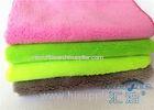 Washable Microfiber Cloths For Cleaning 30 x 30cm , Microfiber Face Cloths