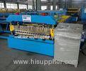 3kw Corrugated Roll Forming Machine with Cr12 Cutting Blade For Wall Board Production