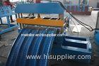 Hydraulic Bending Machine for Crimping the Formed Corrugated Sheets with 1kw Servo Motor