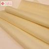 1.48 M Non Woven Flocked Material Polyester Fabric For Jewelry Boxes