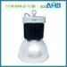 5000-5500K Pure white LED High Bay Light