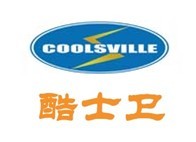 Shenzhen coolsville Eleceronic Co .,Ltd