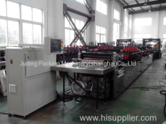 High Speed Fruit Pouch/Single Web Stand Up Pouch With Zipper Dual Lines Center Seal Four Side Seal Bag Making Machine