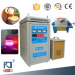 move conveniently induction soldering machine