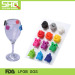 Colorful silicone glass cup