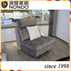 one set fabric sofa single sofa