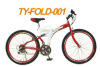 Folding nwe models Mountain Bike