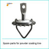 Spreader for Powder Coating Line