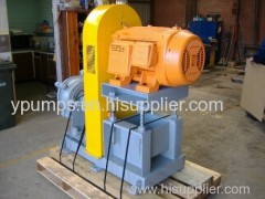 Single Stage end suction Slurry Pumps Manufacture from China