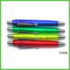 Thick Short Plastic Ball Pen