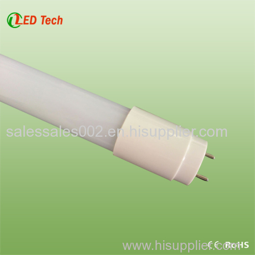 Top quality 900mm 15w LED tube