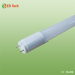 With certification 18W 1200mm LED tube