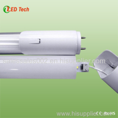 With certification 18W 1200mm LED tube