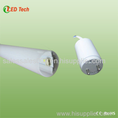 1500mm 24W brightness LED tube