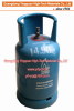 LPG gas cylinder 12KG