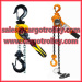 Lever chain hoist advantages and pictures