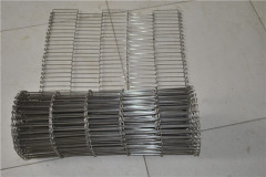 Stainless Steel Conveyer Belt Mesh