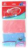 Reusable 1/4 Folded Spunlace Nonwoven Kitchen Towel High Strength