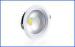 Indoor Round cob led downlights