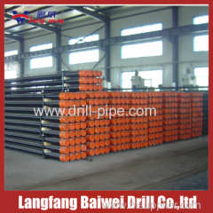 Heavy Weight Drill Pipe API Standard