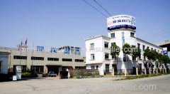 Zhejiang Xinhai Valve Manufacturing