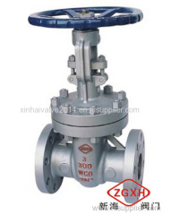 Cast Steel Gate Valves