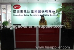 Shenzhen Kaida Technology Digital Co.,Ltd