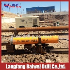 Pneumatic pipe rammer for drilling machine