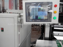 High Speed Automatic Three Side Seal Bag Making Machine