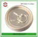 Easy open aluminium can lid