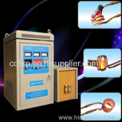 30 KW metal tube welding alloy cutter brazing machine