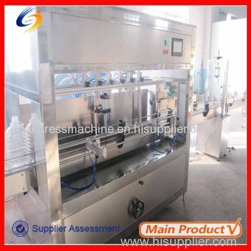 cooking oil filling machine