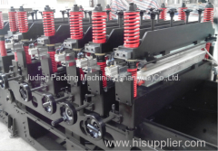 High Speed Automatic Bag In Box Three Side Seal Bag Making Machine The Tap Automatic Put Online